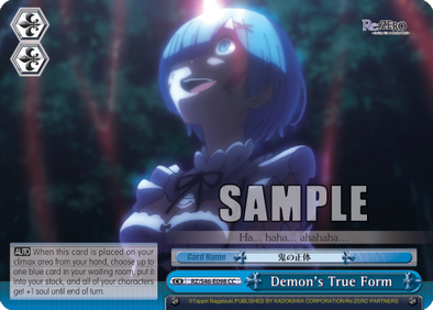 Demon's True Form - RZ/S46-E098 - Climax Common available at 401 Games Canada