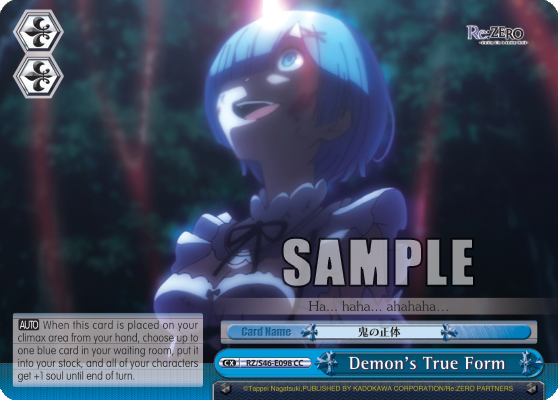 Demon's True Form - RZ/S46-E098 - Climax Common available at 401 Games Canada