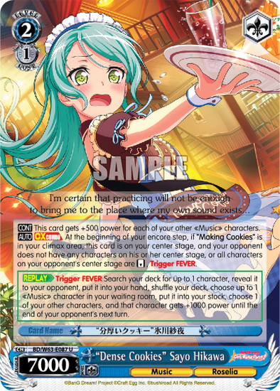 "Dense Cookies" Sayo Hikawa - BD/W63-E087 - Uncommon available at 401 Games Canada