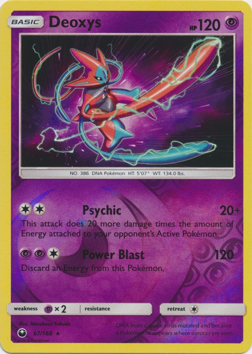 Deoxys - 67/168 - Holo Rare - Reverse Holo available at 401 Games Canada