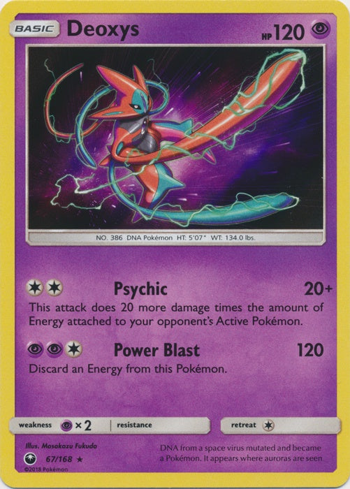 Deoxys - 67/168 - Holo Rare available at 401 Games Canada