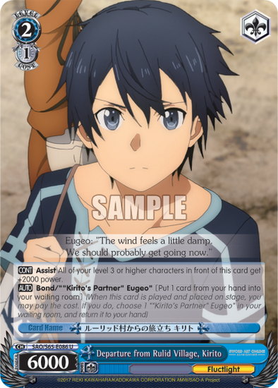 Departure from Rulid Village, Kirito - SAO/S65-E086 - Uncommon available at 401 Games Canada