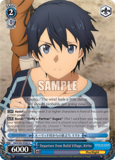 Departure from Rulid Village, Kirito - SAO/S65-E086 - Uncommon available at 401 Games Canada