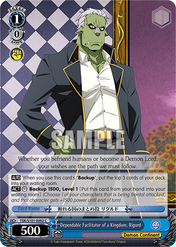 Dependable Facilitator of a Kingdom, Rigurd - TSK/S101-E092 - Common available at 401 Games Canada