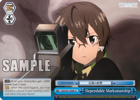 Dependable Marksmanship - SAO/S51-E098 - Climax Common available at 401 Games Canada