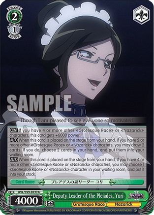 Deputy Leader of the Pleiades, Yuri - OVL/S99-E039 - Uncommon available at 401 Games Canada