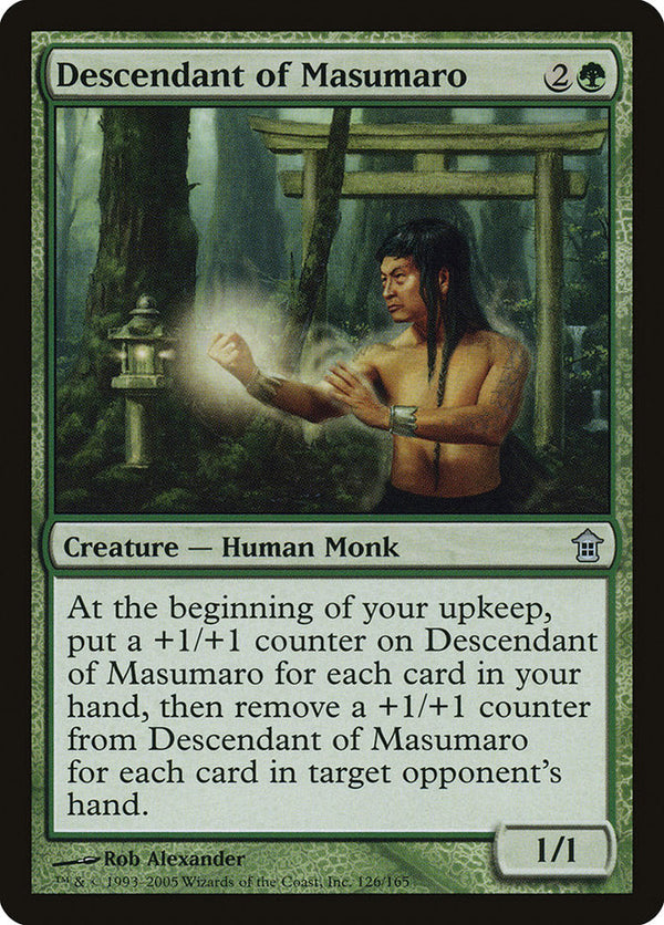 Canada's Source for MTG Cards and Magic The Gathering Sealed!