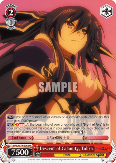 Descent of Calamity, Tohka - DAL/W79-E062 - Uncommon available at 401 Games Canada