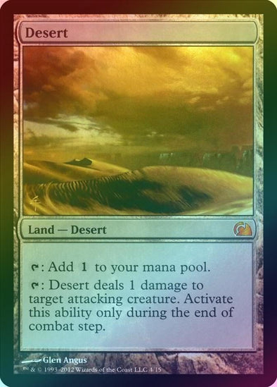 401 Games Canada - Desert (Foil) (V12) 401 Games Canada - Desert (Foil) (V12)