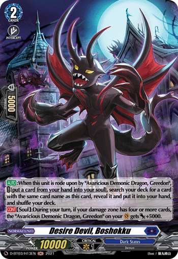 Desire Devil, Boshokku - D-BT03/H13 - Holo Rare available at 401 Games Canada