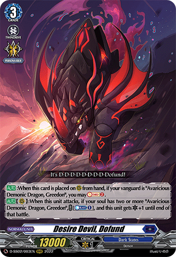 Desire Devil, Dofund - D-SS02/003 - Triple Rare available at 401 Games Canada