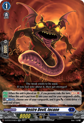 Desire Devil, Incane - D-BT03/016 - Double Rare available at 401 Games Canada