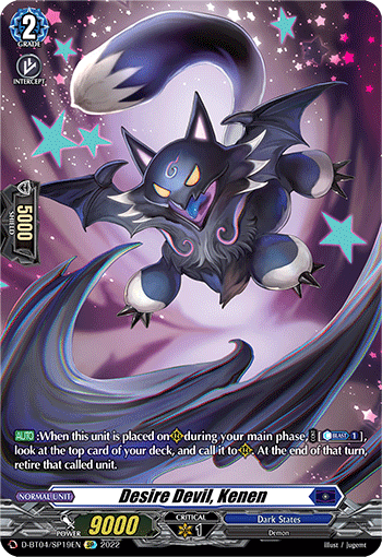 Desire Devil, Kenen - D-BT04/SP19 - SP available at 401 Games Canada