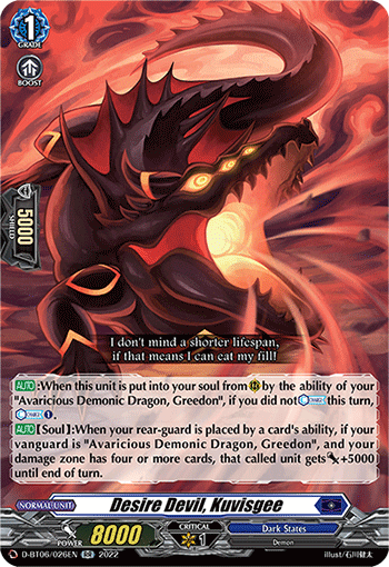 Desire Devil, Kuvisgee - D-BT06/026 - Double Rare available at 401 Games Canada