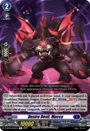 Desire Devil, Mucca - D-BT03/035 - Rare available at 401 Games Canada