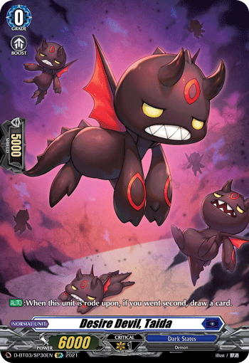 Desire Devil, Taida - D-BT03/SP30 - SP available at 401 Games Canada