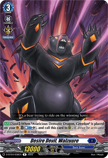 Desire Devil, Walzuure - D-BT04/038 - Rare available at 401 Games Canada