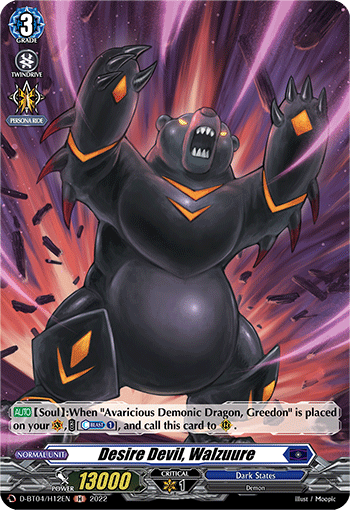 Desire Devil, Walzuure - D-BT04/H12 - Holo Rare available at 401 Games Canada