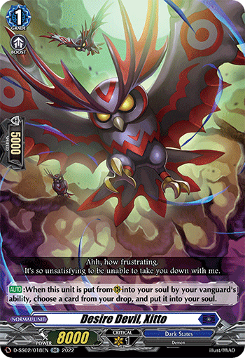 Desire Devil, Xitto - D-SS02/018 - Double Rare available at 401 Games Canada