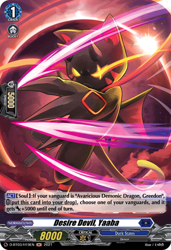 Desire Devil, Yaaba - D-BT03/H19 - Holo Rare available at 401 Games Canada