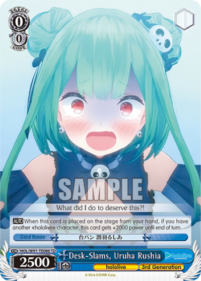 Desk-Slams, Uruha Rushia (TD) available at 401 Games Canada