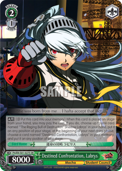Destined Confrontation, Labrys - P4/EN-S01-027S - Super Rare available at 401 Games Canada