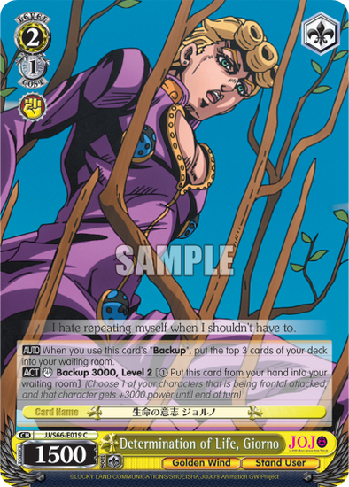 Determination of Life, Giorno - JJ/S66-E019 - Common available at 401 Games Canada