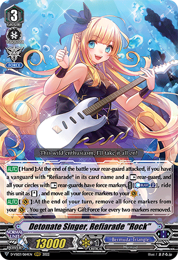 Detonate Singer, Refiarade 'Rock' - D-VS03/064 - Triple Rare available at 401 Games Canada