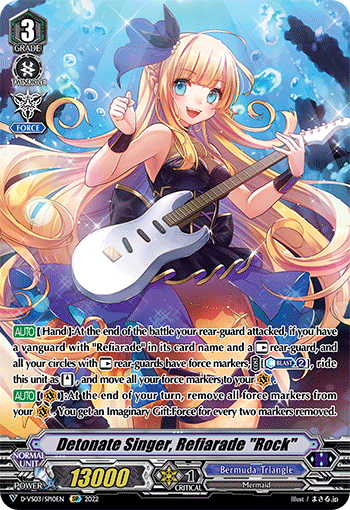 Detonate Singer, Refiarade 'Rock' - D-VS03/SP10 - SP available at 401 Games Canada