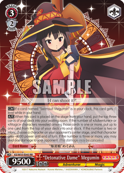 "Detonative Dame" Megumin - KS/W55-E043 - Double Rare available at 401 Games Canada