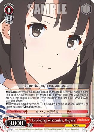 Developing Relationship, Megumi - SHS/W71-E066 - Uncommon available at 401 Games Canada