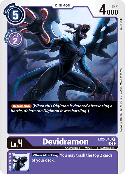 Devidramon - EX2-040 - Common available at 401 Games Canada