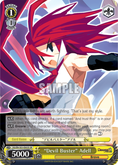 "Devil Buster" Adell - DG/EN-S03-E003S - Super Rare available at 401 Games Canada