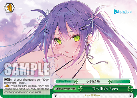 Devilish Eyes - HOL-W91-E073 - Climax Common available at 401 Games Canada