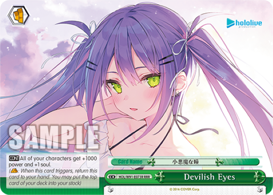 Devilish Eyes - HOL-W91-E073R - Triple Rare available at 401 Games Canada