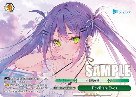 Devilish Eyes - HOL-W91-E158SPR - Promo (Foil) available at 401 Games Canada