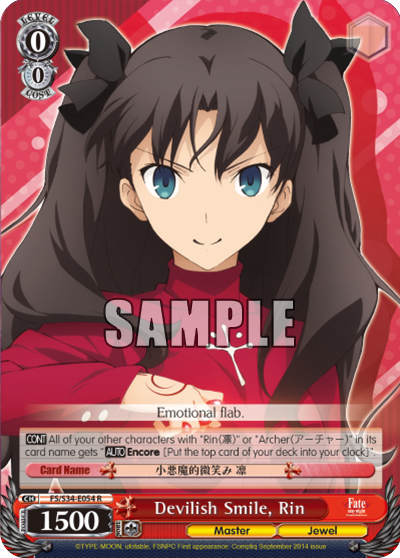 Devilish Smile, Rin - FS/S34-E054 - Rare available at 401 Games Canada