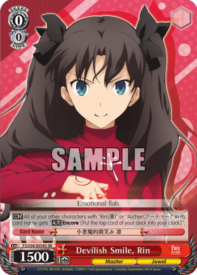 Devilish Smile, Rin - FS/S34-E054S - Super Rare available at 401 Games Canada