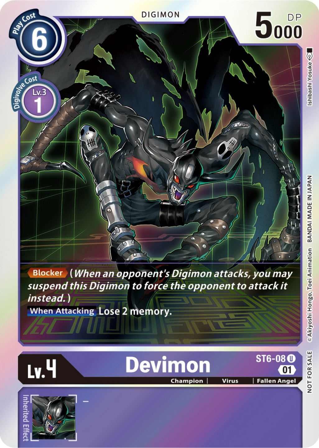 digimon devimon card 401 Games Canada - Devimon (Official Tournament Pack Vol. 7)
