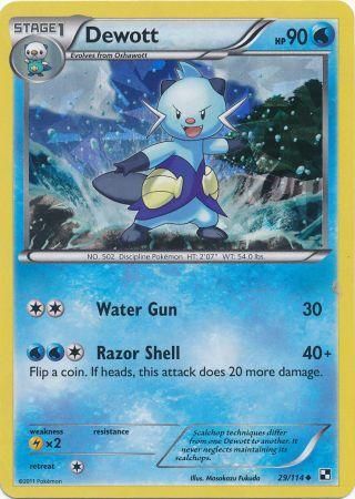 Dewott - 29/114 - Shattered Holo Rare - Theme Deck Exclusive available at 401 Games Canada