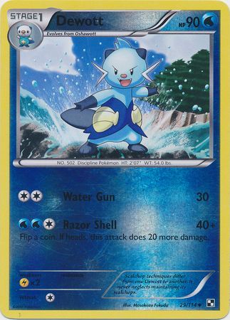 Dewott - 29/114 - Uncommon - Reverse Holo available at 401 Games Canada