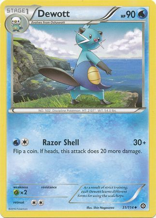 Dewott - 31/114 - Uncommon available at 401 Games Canada