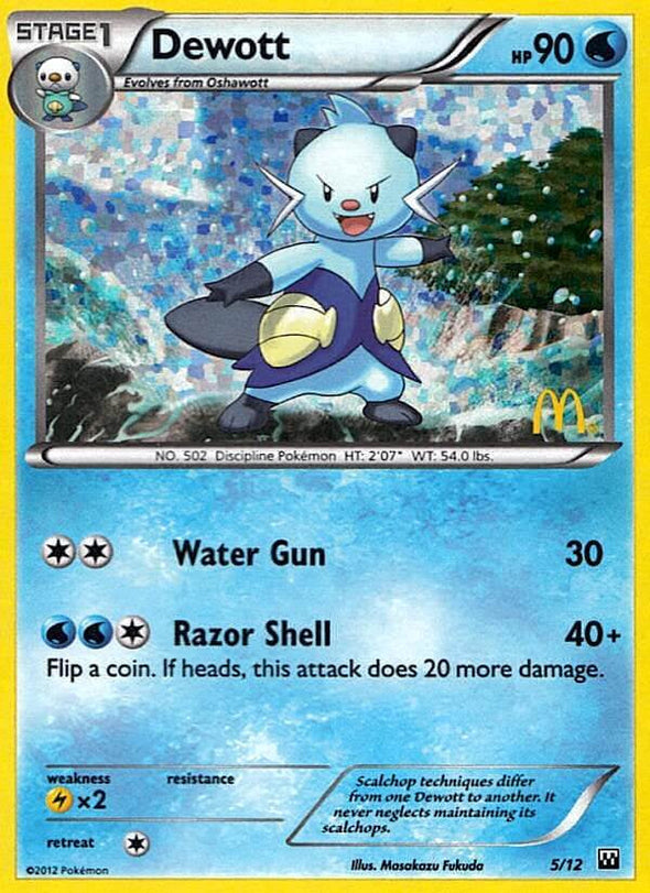 Dewott - 5/12 - McDonald's Holo - Promo available at 401 Games Canada