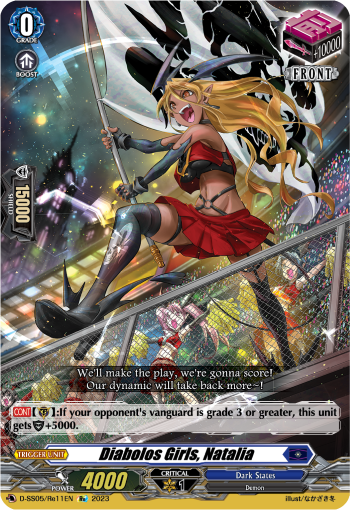 Diabolos Girls, Natalia - D-SS05/Re11 - Special Reprint available at 401 Games Canada