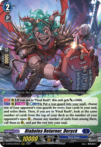Diabolos Returner, Deryck - D-BT03/004 - Triple Rare available at 401 Games Canada