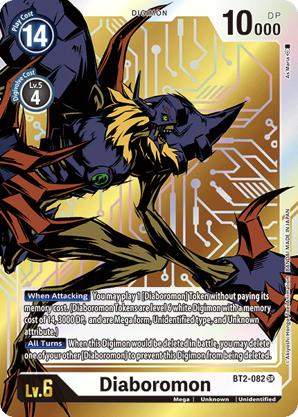 Diaboromon (Alternate Art) - BT2-082 - Super Rare available at 401 Games Canada