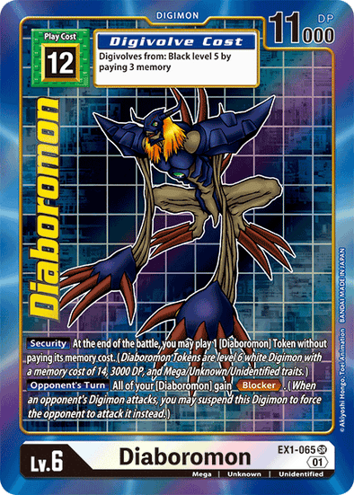 Diaboromon (Alternate Art) - EX1-065 - Super Rare available at 401 Games Canada