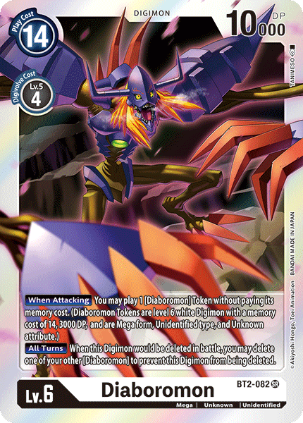 Diaboromon - BT2-082 - Super Rare available at 401 Games Canada