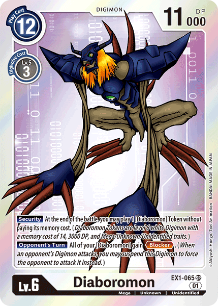 Diaboromon - EX1-065 - Super Rare available at 401 Games Canada
