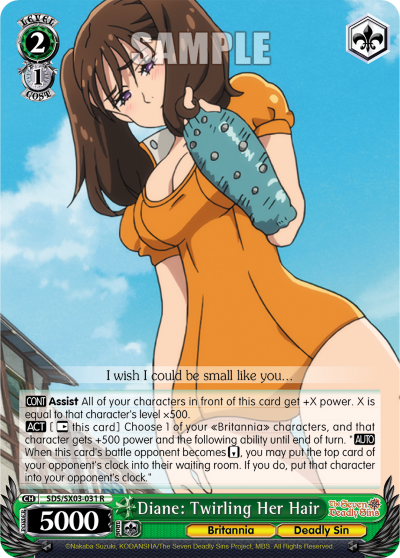 Diane: Twirling Her Hair (R) available at 401 Games Canada